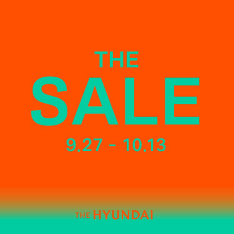 현대백화점은 27일부터 다음달 13일까지 압구정본점 등 전국 15개 전 점포에서 가을 테마 행사 '더 세일'을 진행한다.(현대백화점제공)