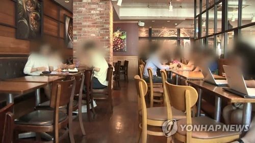 "3,900원 커피 시키고 4시간 앉아" 日 카페 자영업자들 폐업까지