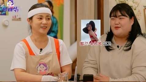 '역도 銀' 박혜정 이상형은 변우석…키 185㎝ 이상돼야