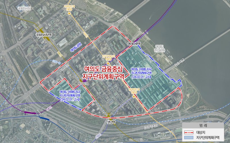 여의도 금융중심 지구단위계획구역. 서울시 제공