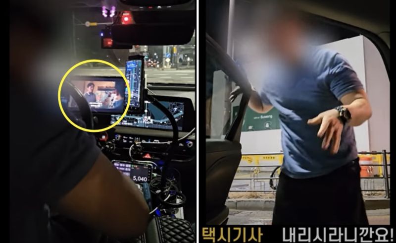 영상을 시청하며 운전을 하던 택시기사가 이를 지적한 승객에게 위협하며 택시에서 내리라고 강요하고 있다./사진=유튜브 채널 '한문철TV' 캡처