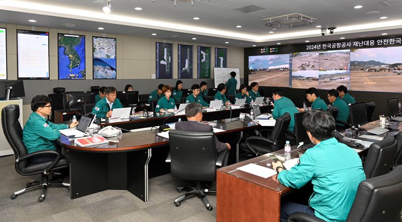 한국공항공사 본사에 26일 꾸려진 사고수습대책본부 모습. 한국공항공사 제공