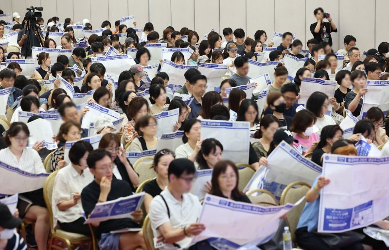 베일 벗은 통합 사회·과학, 개별과목 아닌 융합적 사고 평가