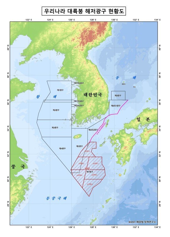 우리나라 대륙붕 해저광구 현황도. (자료= 외교부 제공)