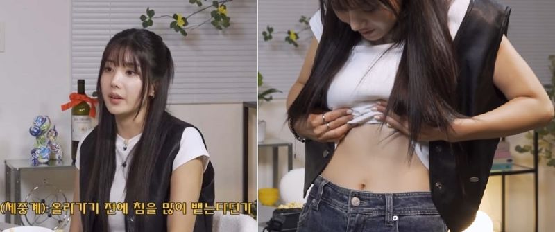 "급하게 살뺄 때 '침뱉기 다이어트' 했다"는 권은비..실제 효과는? [헬스톡]