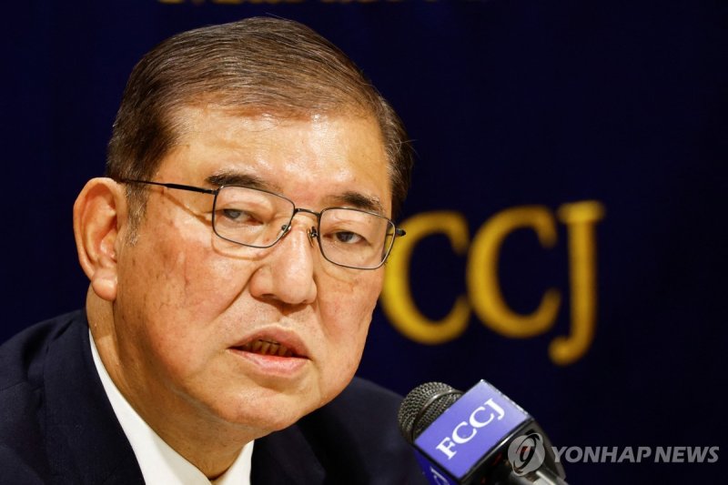 '포스트 이시바' 찾는 日, "차기 총리는 야당에 달렸다"