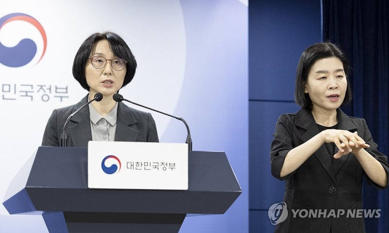 브리핑 하는 정경실 의료개혁추진단장 브리핑 하는 정경실 의료개혁추진단장 (서울=연합뉴스) 정경실 보건복지부 의료개혁추진단장이 27일 서울 종로구 정부서울청사에서 의료개혁 추진상황을 브리핑하고 있다. 2024.9.27 [보건복지부 제공. 재판매 및 DB 금지] photo@yna.co.kr (끝)