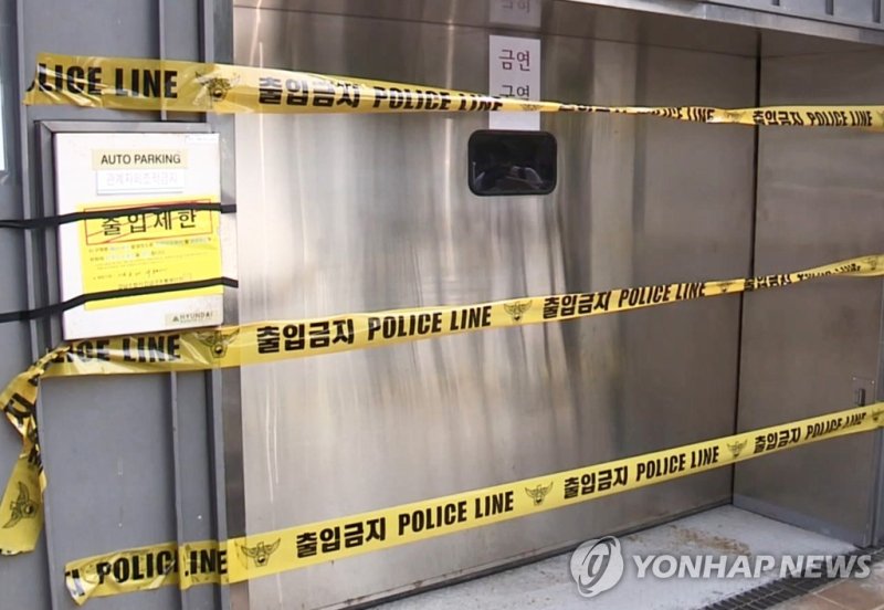 잠든 새 주차타워 입고된 승용차 때문에... 15층서 추락사 한 차주