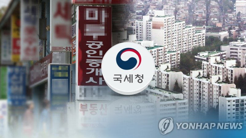 자료사진.연합뉴스