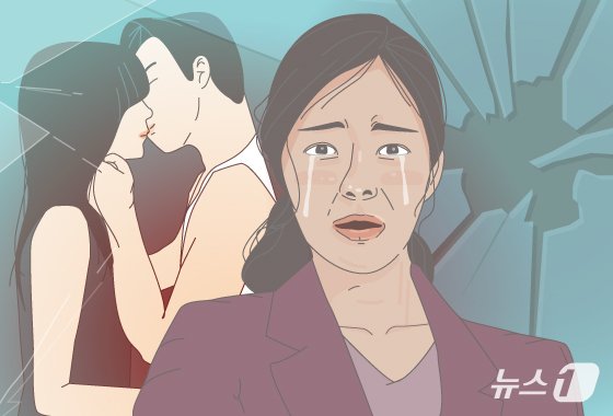 이혼 6개월 만에 들려온 남편의 소식 상간녀와 재혼하고...