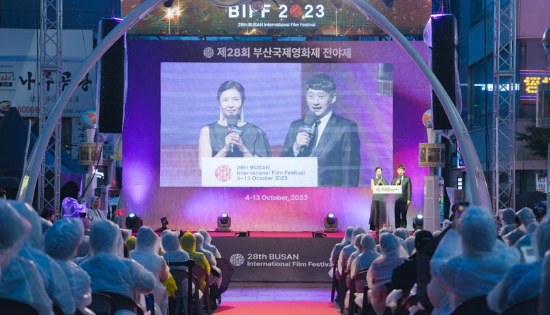 지난해 10월 부산 중구 남포동 BIFF 광장에서 열린 ‘제28회 부산국제영화제 전야제’ 행사 현장. 부산국제영화제 조직위원회 제공