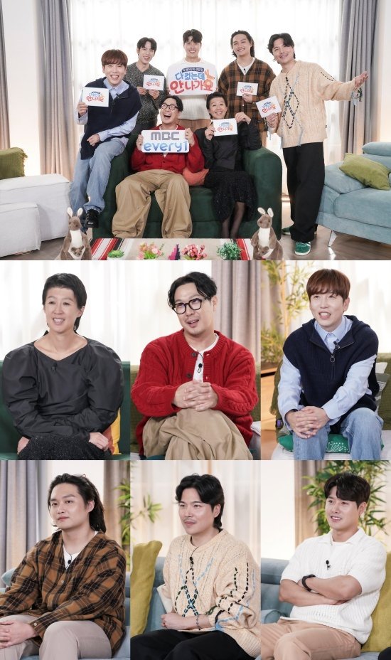 박해미, 캥거루족 子 황성재에 육두문자 "X놈의 XX"