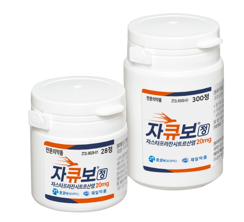 제일약품 '자큐보정' 빅5 등 국내 대형병원 성공적으로 입성