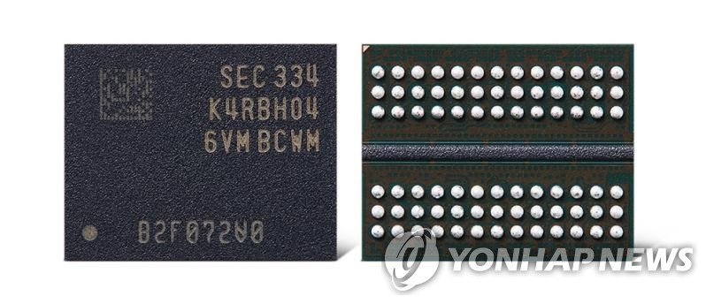 삼성전자 32Gb DDR5 D램. 삼성전자 제공