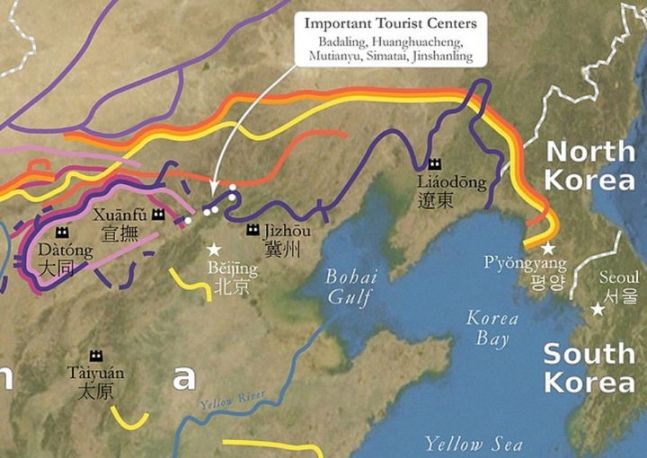 만리장성이 평양까지? "역사 왜곡 심각"