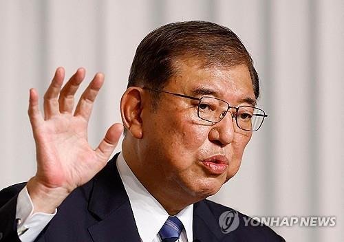 [日이시바 총리 취임] "이시바 내각은 수용과 공감의 내각"