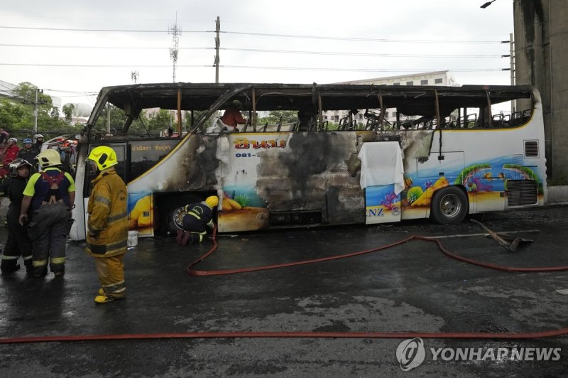 태국 수학여행 버스 화재/사진=연합뉴스