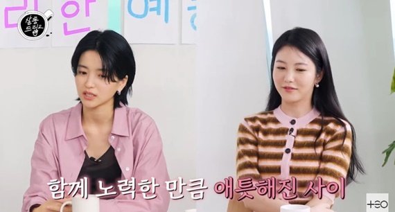 김태리 "3년간 판소리 공부"…신예은과 눈물 나는 전우애