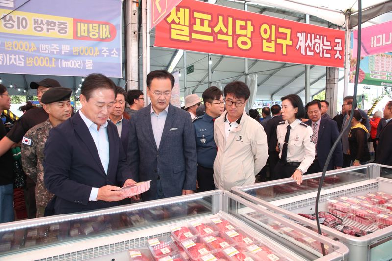 "건강하蔘(삼) 훌륭하牛(우)"...제22회 홍천 인삼·한우 명품 축제 개막