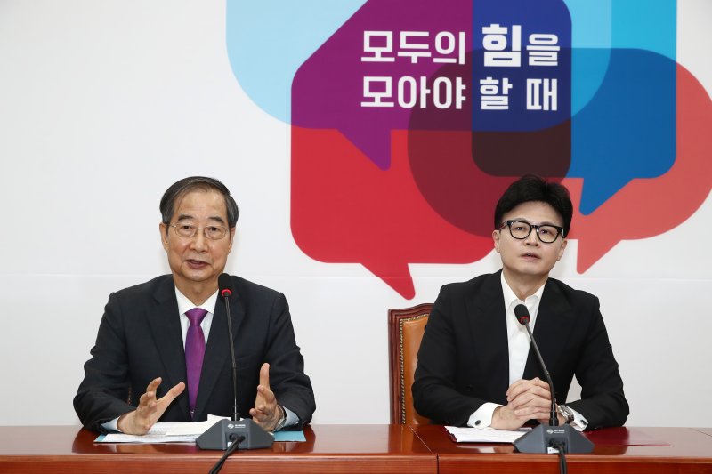 한덕수 국무총리가 3일 오후 서울 여의도 국회에서 한동훈 국민의힘 대표를 만나 여야의정 협의체 등 의료 문제 관련 발언을 하고 있다. 2024.10.3/뉴스1 ⓒ News1 이광호 기자 /사진=뉴스1