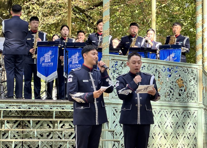 공군군악대, 제11회 벨기에 군악제에 참가.. 벨기에 교민 대상 특별공연