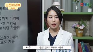 틀니, 소금물이나 60도 이상 뜨거운 물 세척하면 '낭패'