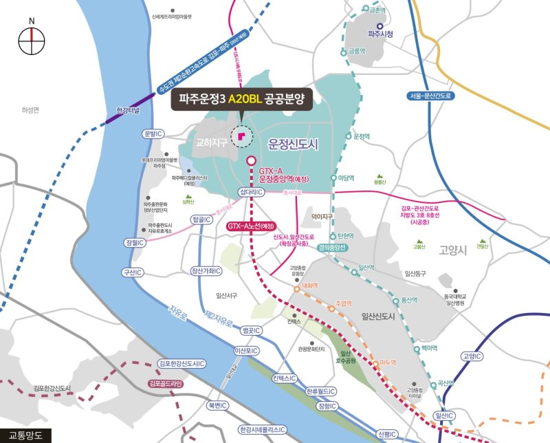 [의정부=뉴시스] 파주운정3 A20블록 교통망도. (사진=LH 경기북부지역본부 제공) 2024.10.04 photo@newsis.com
