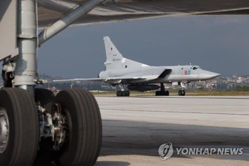 흐메이밈 공군기지 모습 [타스=연합뉴스 자료사진. 재판매 및 DB 금지]