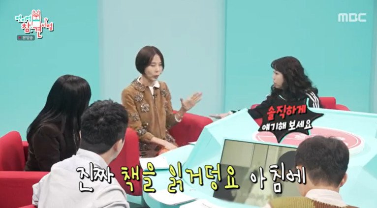 김나영, 훌쩍 큰 두 아들 모습 공개…다리 진짜 길다 