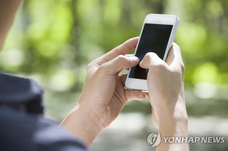 사진은 기사 본문과 무관함./사진=게티이미지뱅크 제공,연합뉴스