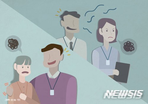 (출처=뉴시스/NEWSIS) /사진=뉴시스