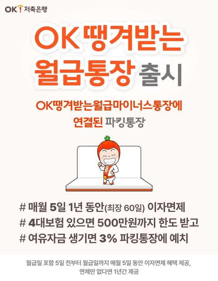 (출처=뉴시스/NEWSIS)