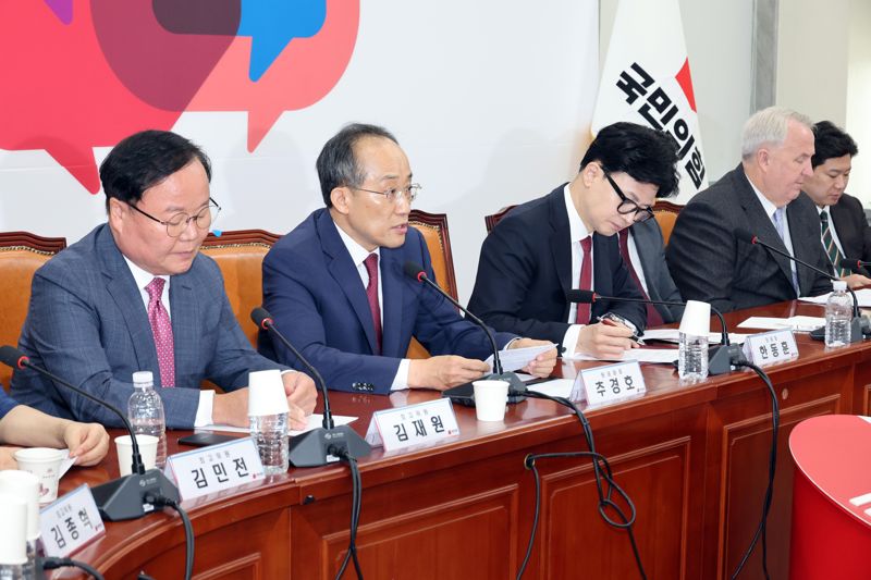 추경호 국민의힘 원내대표가 7일 서울 여의도 국회에서 열린 최고위원회의에서 모두발언을 하고 있다.<div id='ad_body3' class='mbad_bottom' ></div> 사진=박범준 기자