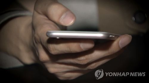 "음식값 7만원 계좌이체 한다면서 보낸 금액이..." 업주의 분노