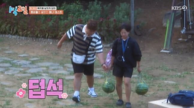 인성 논란 휩싸인 김종민·이준·조세호 등 '1박2일' 출연진, 무슨 일?