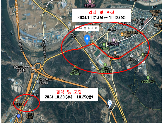 오는 21일부터 25일까지 포장 공사가 진행되는 홍천 연봉 구간. 홍천국토관리사무소 제공