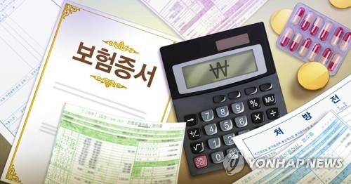 보험업계 "실손청구 간소화 의료기관 참여율, 70% 달성 기대"