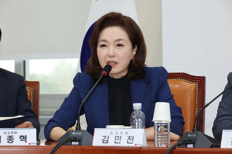 “국회가 어디로 가고있는지”...