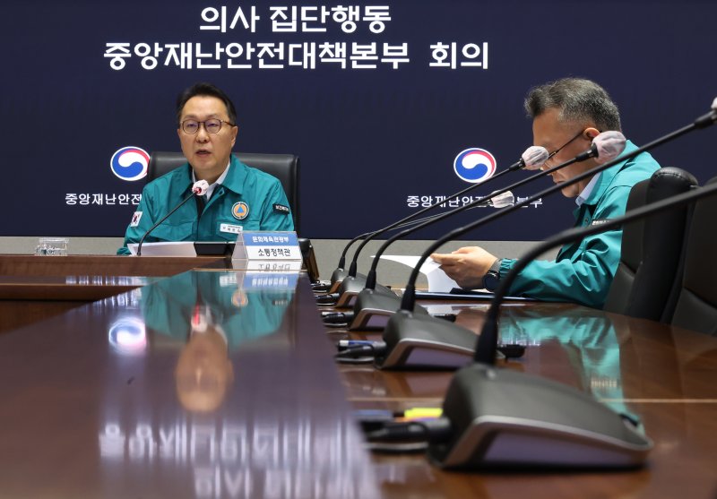 박민수 차관 "응급실 경증환자 감소, 소모적 갈등 멈춰야"