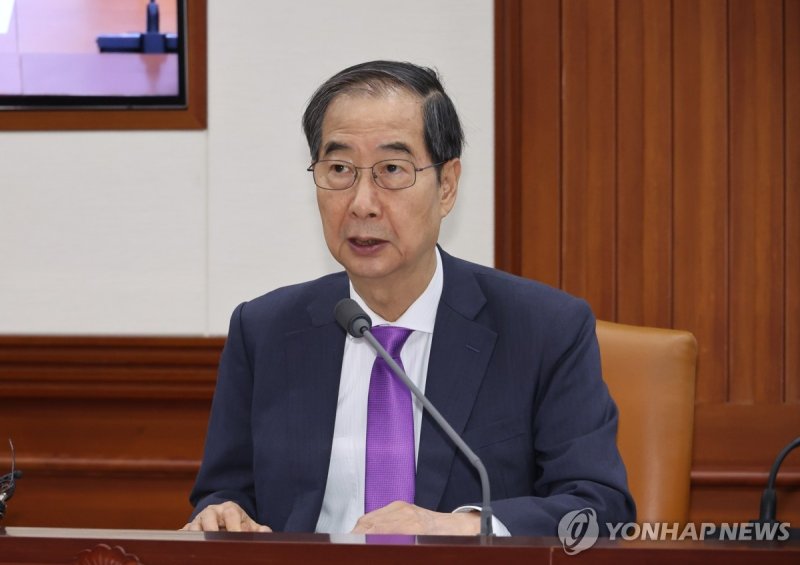 한덕수 총리 "제대군인 복무 경력 사회서 인정받도록 개선"