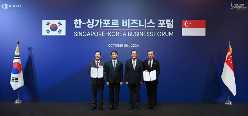 현대건설, 싱가포르 에너지 전환 국책사업 진출 기반 확대