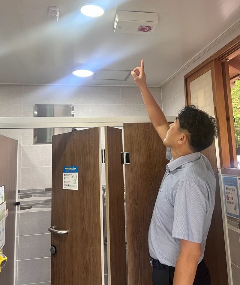 가장 안전한 공중화장실 만든다.., 안전장치 3종 확충