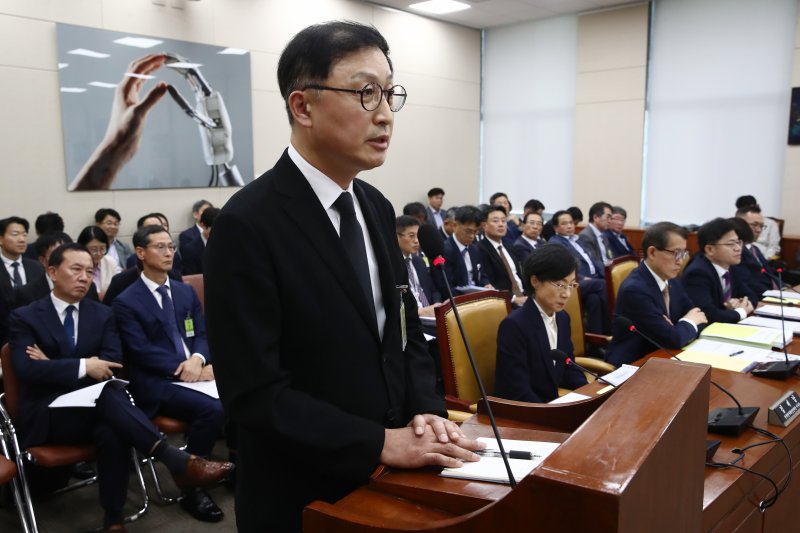 "삼성전자 피폭, 안전관리 미흡해 발생" [2024년 국감]