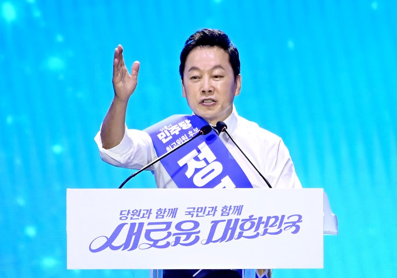 정봉주 전 의원, 공직선거법 위반 불구속 기소
