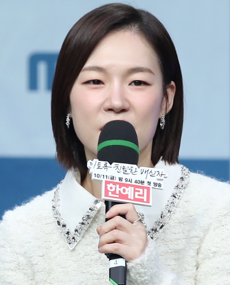 '이친자' 한예리 결혼 후 복귀까지, 좋은 휴식 가졌던 시간