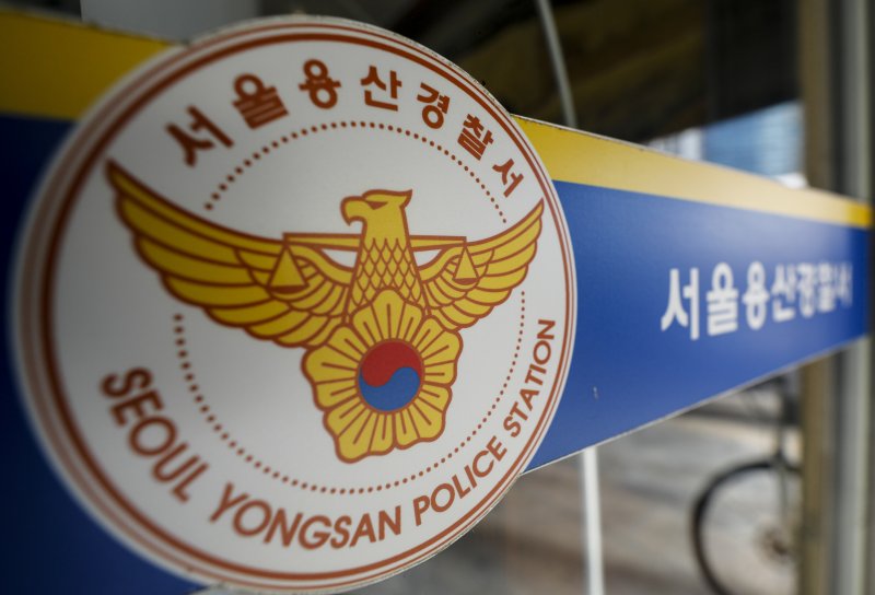 '문형배 협박' 40대 유튜버, "빨갱이 XX" 음식점서 난동 부리다 구속 송치