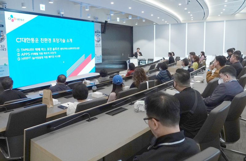 CJ대한통운, 영세 소상공인 친환경 물류역량 키운다