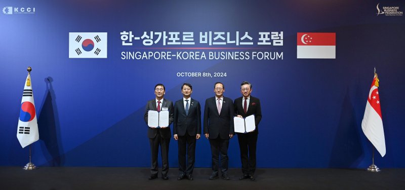 현대건설, 싱가포르 에너지 국책사업 진출 교두보 마련