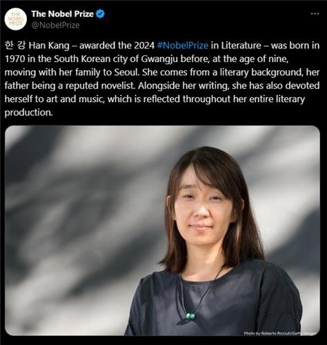 노벨위원회, 공식 SNS에 '한강, 채식주의자' 한글 표기 [한강, 노벨상 수상]