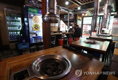 "음식값 계좌이체 하겠다더니 입금된 금액이..." 자영업자의 눈물